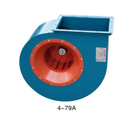 4-79型離心式通風機